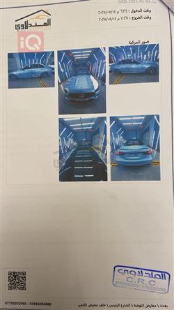 مرسيدس بنز E-Class